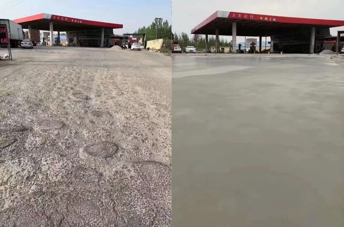 榆社水泥道路抢修料 混凝土地面修补砂浆
